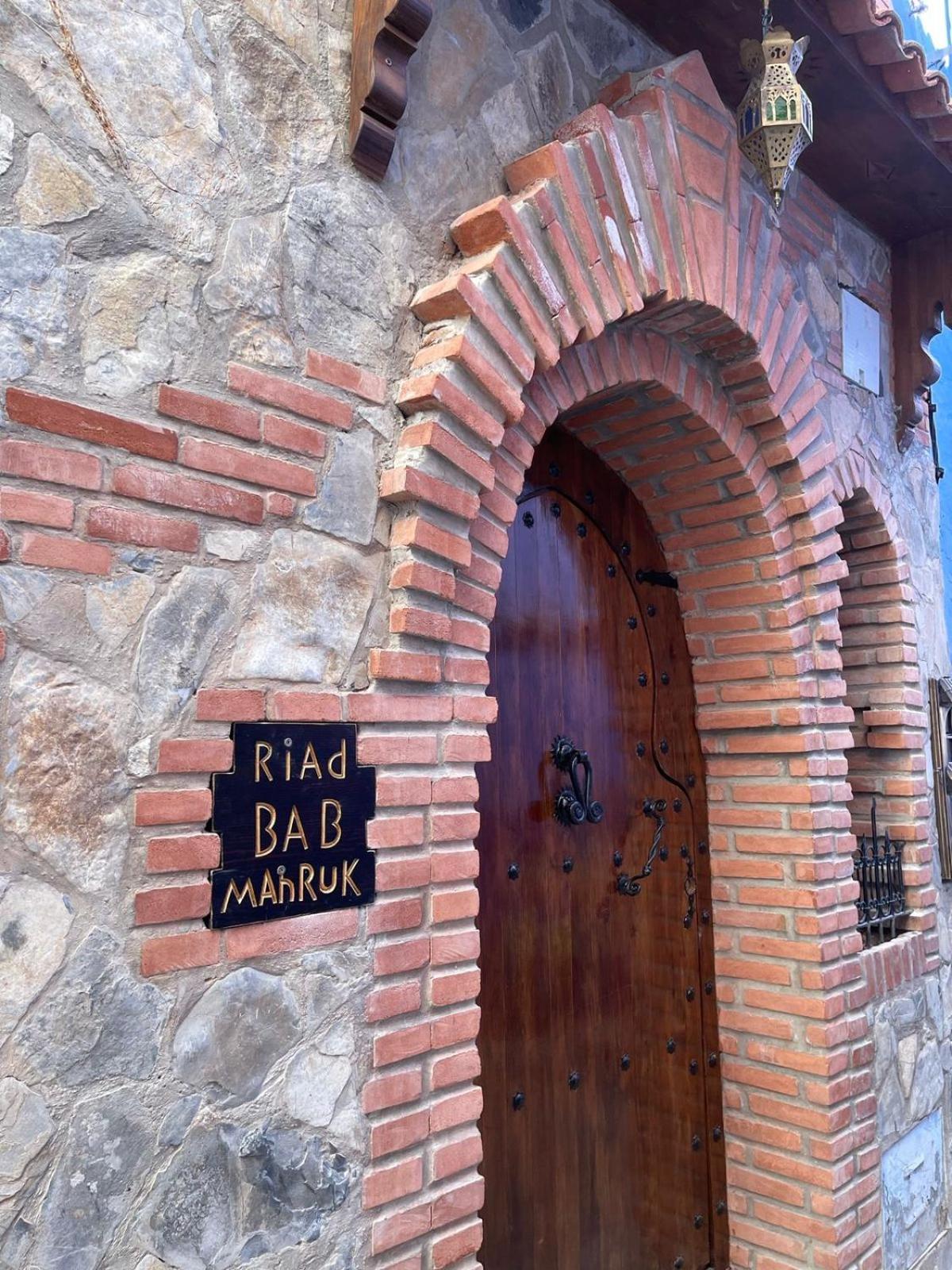 Riad Bab Mahruk Ξενοδοχείο Chefchaouen Εξωτερικό φωτογραφία